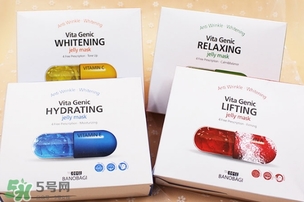 巴諾巴奇果凍面膜哪個(gè)顏色好？巴諾巴奇果凍面膜不同顏色功效
