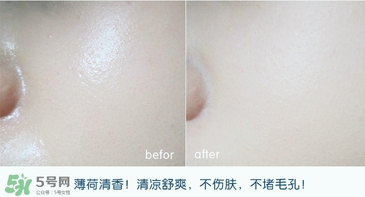 the saem得鮮散粉和悅詩風(fēng)吟散粉哪個(gè)好？得鮮散粉和悅詩風(fēng)吟對(duì)比