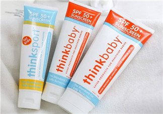 Thinkbaby防曬霜怎么樣？Thinkbaby防曬霜好不好？