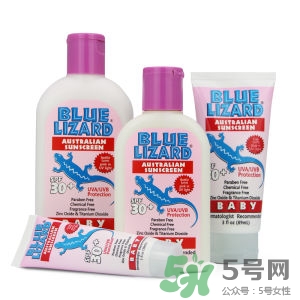 blue lizard防曬霜怎么樣？blue lizard藍(lán)蜥蜴好用嗎？