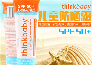 Thinkbaby嬰兒防曬好不好？Thinkbaby嬰兒防曬怎么樣？