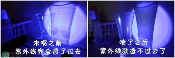 ajuste防曬噴霧哪個顏色好？ajuste防曬噴霧藍色綠色白色區(qū)別