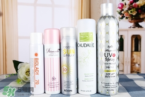ajuste防曬噴霧哪個顏色好？ajuste防曬噴霧藍色綠色白色區(qū)別