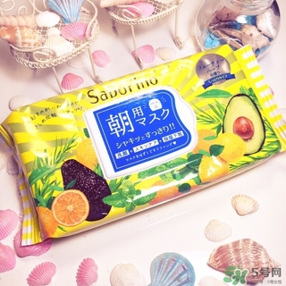 saborino早安面膜一盒多少片？saborino早安面膜一片敷多久