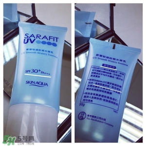 曼秀雷敦新碧防曬霜怎么樣？新碧防曬霜好用嗎