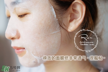 巴諾巴奇果凍面膜多少錢？banobagi巴諾巴奇果凍面膜專柜價格
