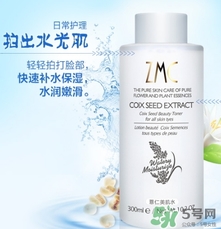 薏仁水可以天天敷嗎？薏仁水幾天敷一次？