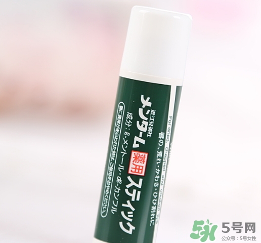 OMI近江兄弟薄荷潤唇膏多少錢？近江兄弟唇膏專柜價格