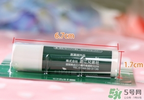 OMI近江兄弟薄荷潤唇膏多少錢？近江兄弟唇膏專柜價格