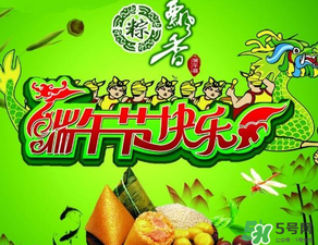 端午節(jié)為什么要插五端？端午節(jié)插五端的原因