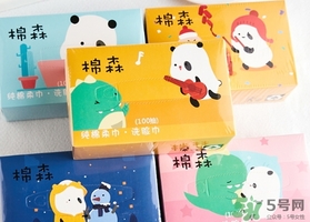 棉森洗臉巾哪里買？棉森洗臉巾屈臣氏有嗎？