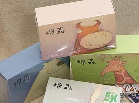 棉森洗臉巾哪里買？棉森洗臉巾屈臣氏有嗎？