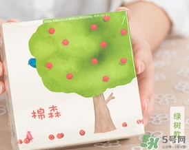 棉森化妝棉多少錢？棉森化妝棉怎么用？