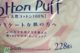 麗麗貝爾化妝棉是哪個國家的？lilybell麗麗貝爾是中國的嗎？