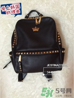 jestina包什么檔次價(jià)格？jestina包包怎么樣