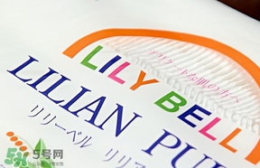 麗麗貝爾化妝棉是哪個國家的？lilybell麗麗貝爾是中國的嗎？
