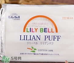 麗麗貝爾化妝棉是哪個國家的？lilybell麗麗貝爾是中國的嗎？