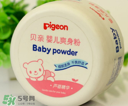 貝親爽身粉含滑石粉嗎？貝親爽身粉含滑石粉還能用嗎？
