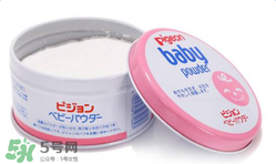 貝親爽身粉含滑石粉嗎？貝親爽身粉含滑石粉還能用嗎？