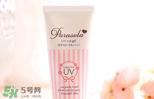 naris up娜麗絲防曬霜怎么樣？娜麗絲防曬霜好用嗎？