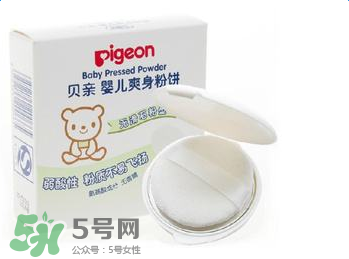 貝親爽身粉餅怎么樣？貝親爽身粉餅好不好用？