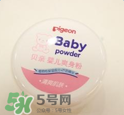 貝親爽身粉日期怎么看？貝親爽身粉保質(zhì)期怎么看？