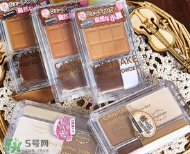 canmake鼻影粉修容粉哪個色號好？canmake鼻影粉修容粉試色