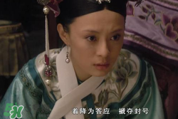 孫儷的演技有多好？甄嬛傳這一幕告訴你