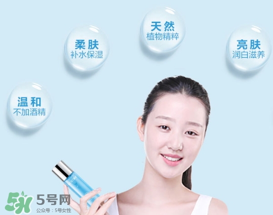 收斂水用完要洗臉嗎？收斂水要不要洗臉？