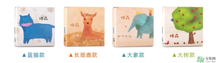 棉森化妝棉多少錢？棉森化妝棉怎么用？