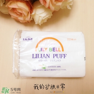 麗麗貝爾化妝棉是哪個國家的？lilybell麗麗貝爾是中國的嗎？