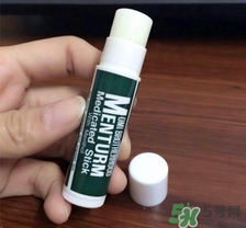 近江兄弟唇膏生產(chǎn)日期怎么看？OMI近江兄弟薄荷唇膏保質(zhì)期