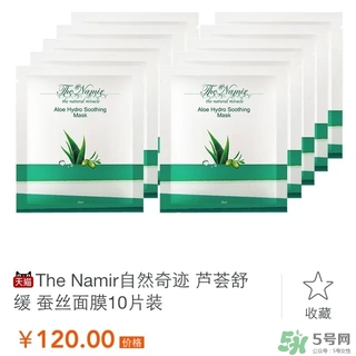 自然之名適合什么年齡？自然之名適合什么年齡段？