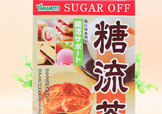 糖流茶有用嗎？糖流茶能治糖尿病嗎？