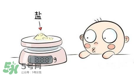 嬰兒多大可以吃鹽？嬰兒幾個(gè)月可以吃鹽