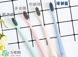 amortals爾木萄牙刷怎么樣？amortals爾木萄牙刷多少錢？