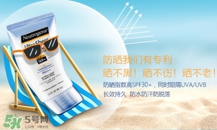 涂防曬霜會變白嗎？防曬霜具有美白的作用嗎？