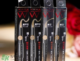 kate雙頭眉筆怎么用？kate雙頭眉筆使用方法