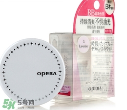 娥佩蘭散粉怎么樣？娥佩蘭散粉色號(hào)試色