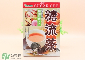 糖流茶有用嗎？糖流茶能治糖尿病嗎？
