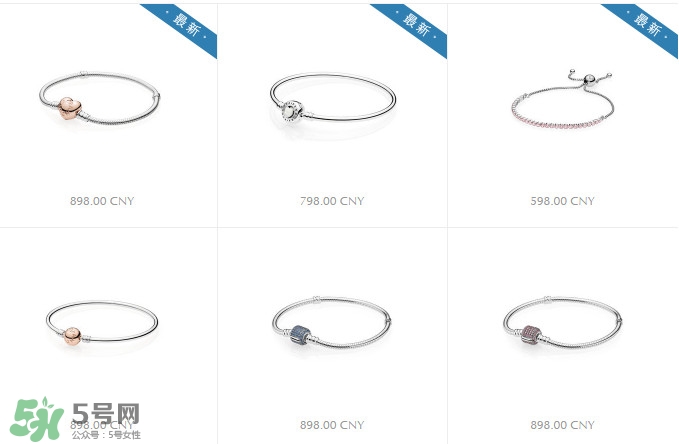 Pandora是什么牌子？潘多拉是哪個(gè)國(guó)家的牌子