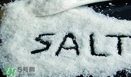 食用鹽哪種好？市場上食用鹽哪種好