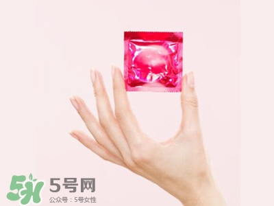 避孕套會導(dǎo)致不孕嗎？避孕套會過期嗎？