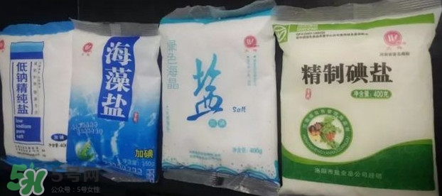 食用鹽哪種好？市場上食用鹽哪種好