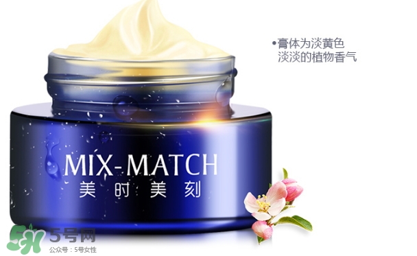 晚霜擦臉上痛是怎么回事？晚霜擦臉上痛怎么辦？