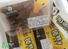 周黑鴨能帶出國(guó)嗎？周黑鴨可以帶出國(guó)嗎