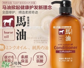 kumano熊野馬油護(hù)發(fā)素怎么樣？熊野馬油護(hù)發(fā)素使用心得