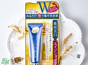 明色胎盤素眼霜怎么樣？明色胎盤素眼霜副作用
