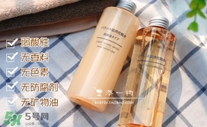 油性皮膚能用乳液嗎？油性皮膚用乳液會油嗎？