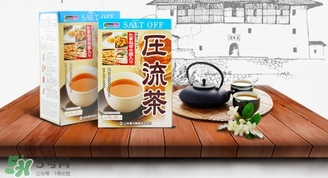 壓流茶能降血壓嗎？壓流茶怎么喝飲用方法